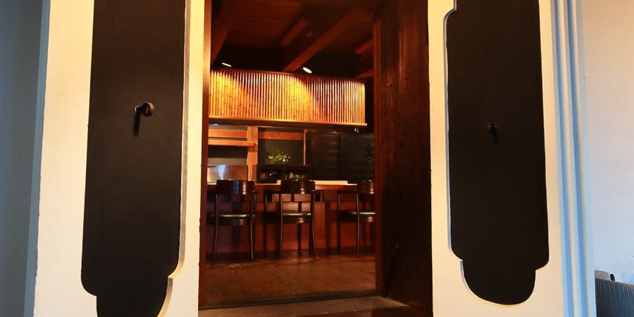 蔵乃間／江戸川 ならまち店 - 画像3