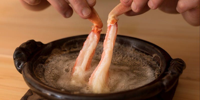 さえ喜 五周年特別ディナー 松葉蟹のしゃぶしゃぶを味わう夜コース＋乾杯ドリンク・日本酒飲み比べ付