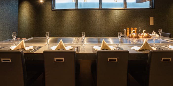 ディナー 柏 鉄板焼き Sublime カシワ テッパンヤキ スブリム 柏 鉄板焼き 一休 Comレストラン ディナー 柏 鉄板焼き Sublime カシワ テッパンヤキ スブリム 柏 鉄板焼き 一休 Comレストラン