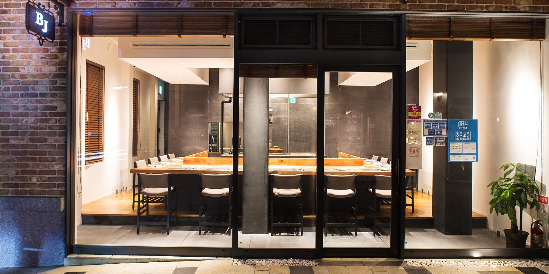 Beef Junkie - 画像3