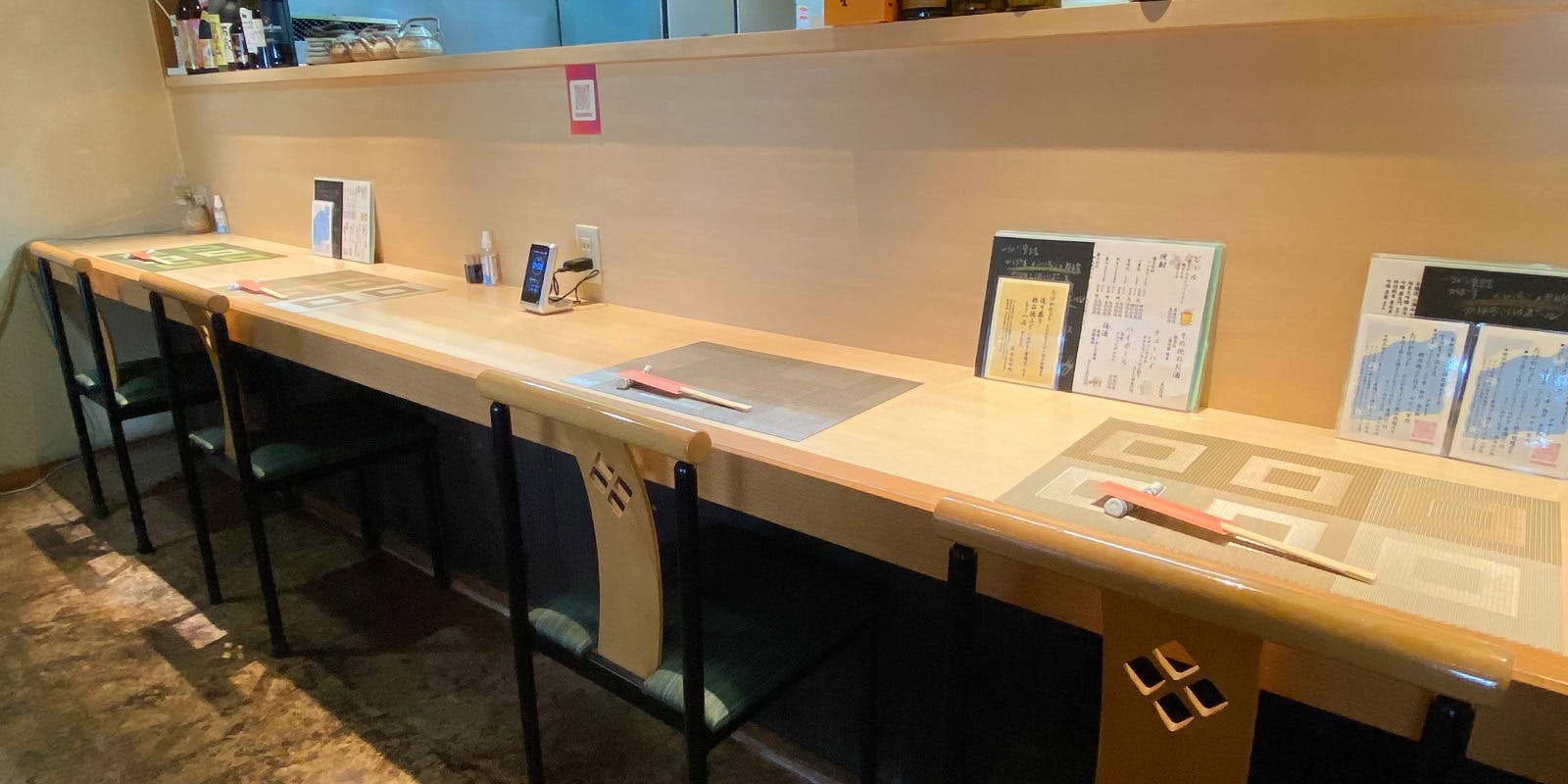 魚味処 たけや（うおみどころ たけや）