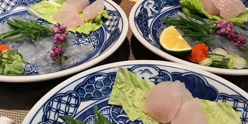 魚味処 たけや（うおみどころ たけや）