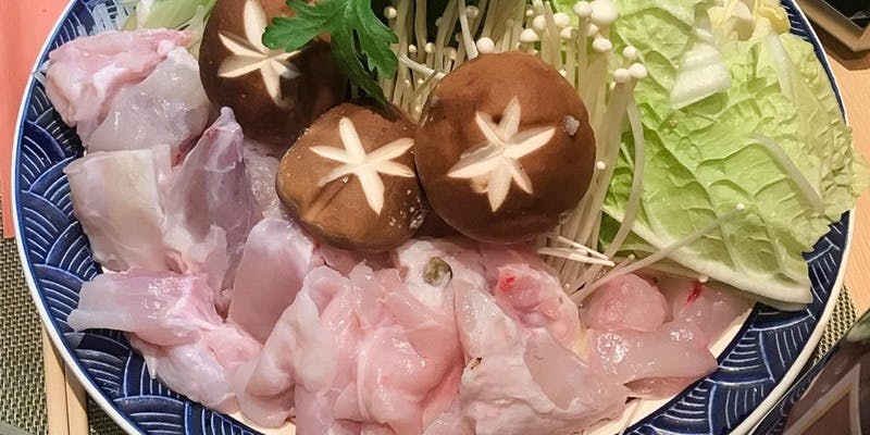 魚味処 たけや（うおみどころ たけや）