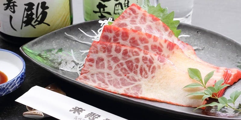 来殿寿し（らいでん）