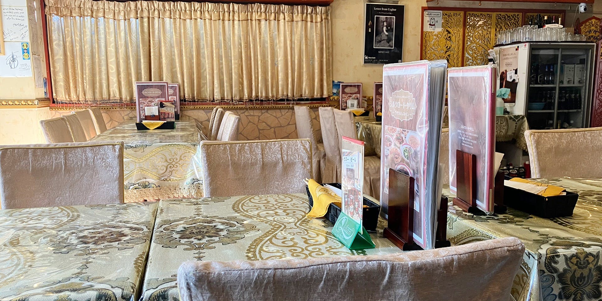 シルクロードタリム・ウイグルレストラン - 画像2