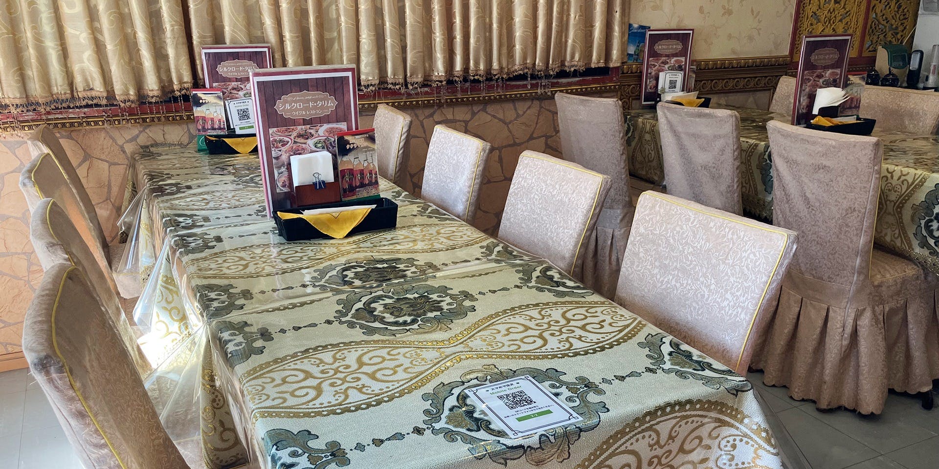 シルクロードタリム・ウイグルレストラン - 画像3