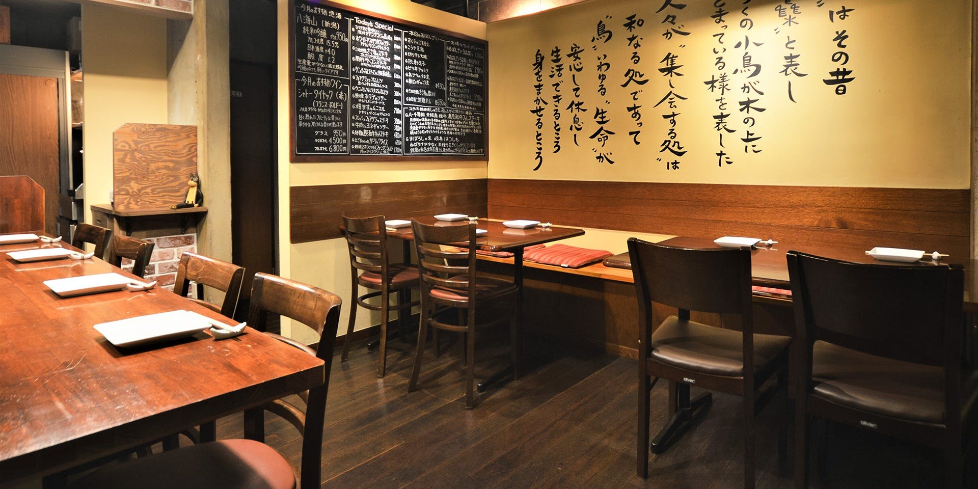 記念日におすすめのレストラン・ステーキ鉄板焼 しゅうえの写真1
