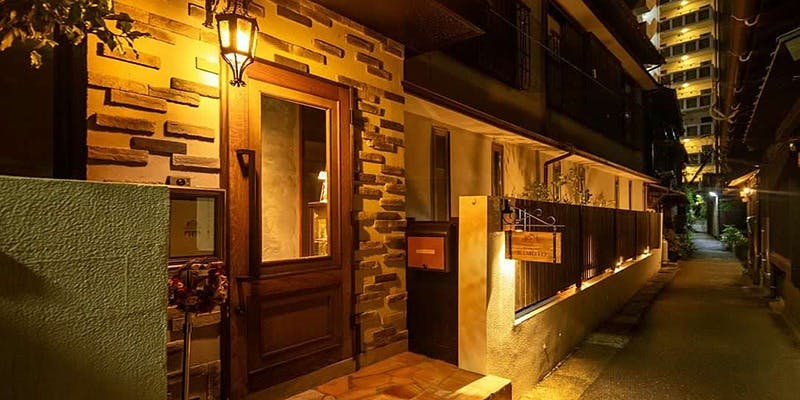 Restaurant KIMOTO - 画像2