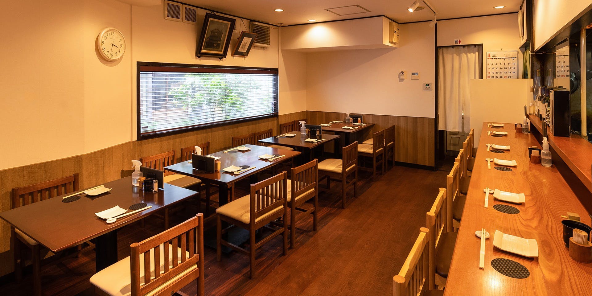 里葉亭 (関内本店) - 画像1