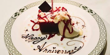 【Anniversary Course LUNCH】 5,250円 - 飛車角 横浜店