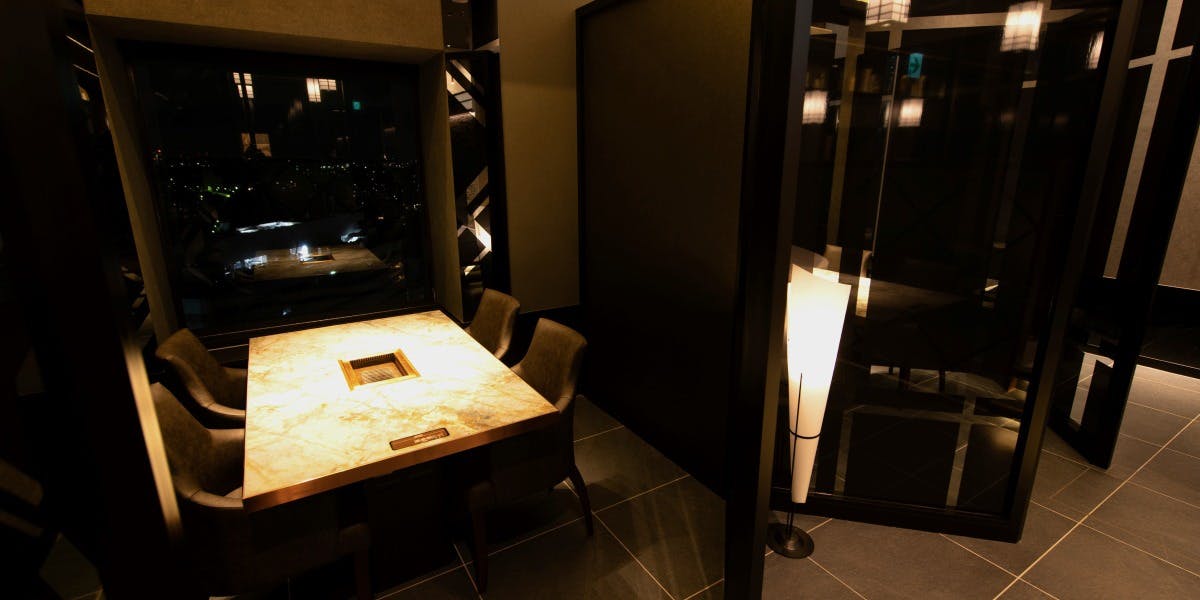 焼肉 飛車角 横浜店