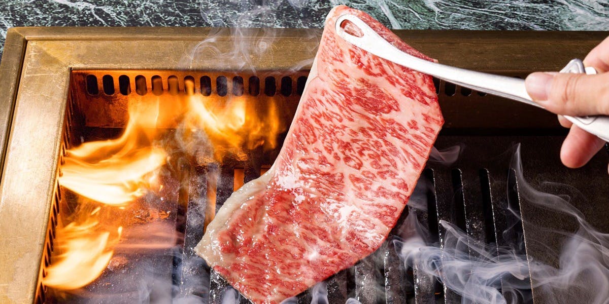 焼肉 飛車角 横浜店