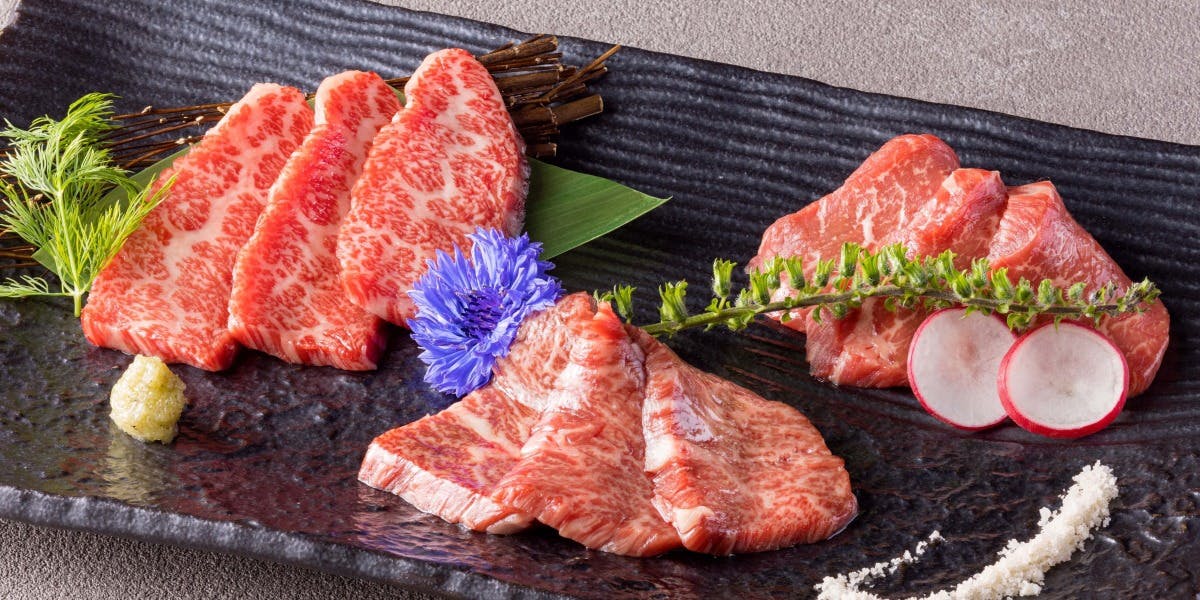 焼肉 飛車角 横浜店