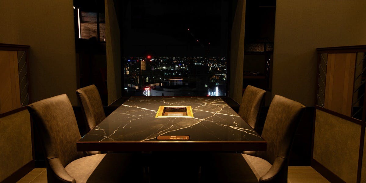 焼肉 飛車角 横浜店 2枚目