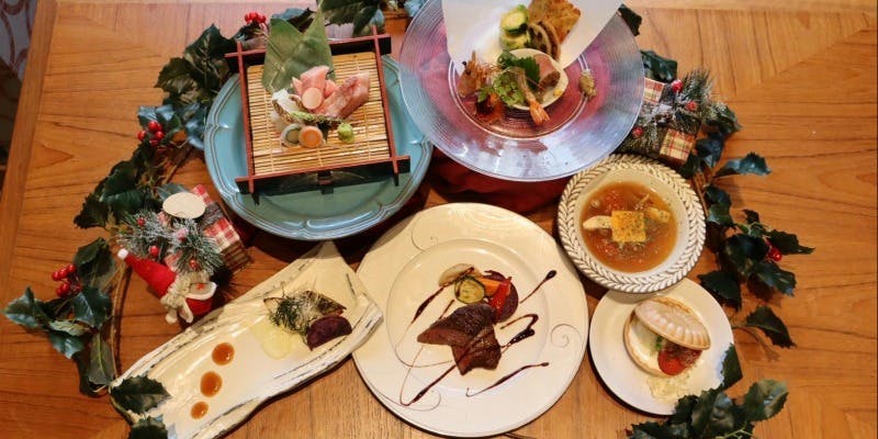 【Xmas2025】クリスマスコース＋第1部17時～