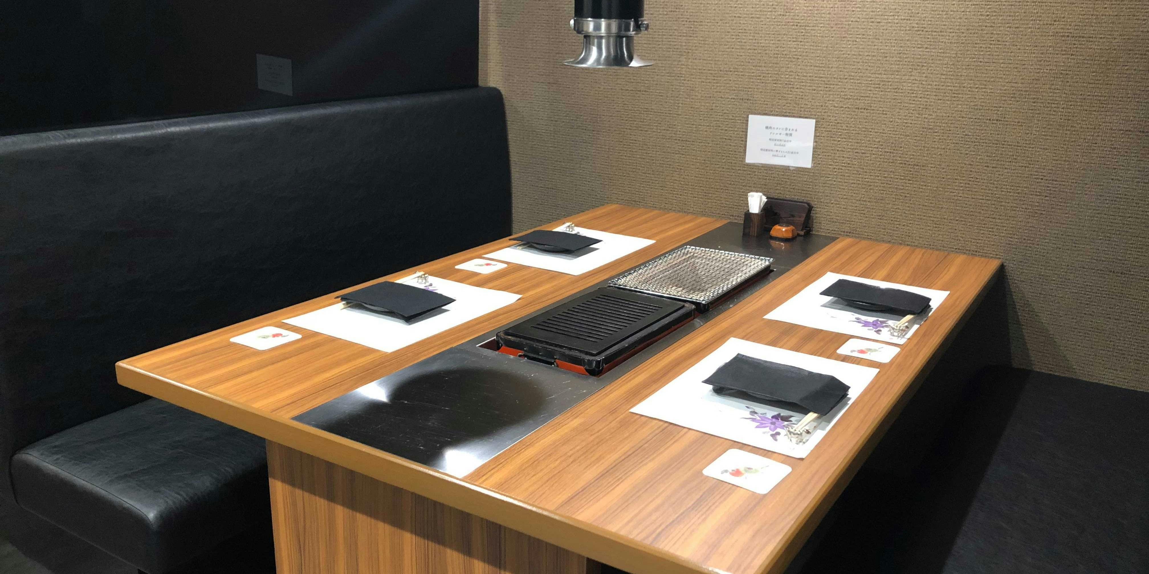 りきちゃん 祇園店