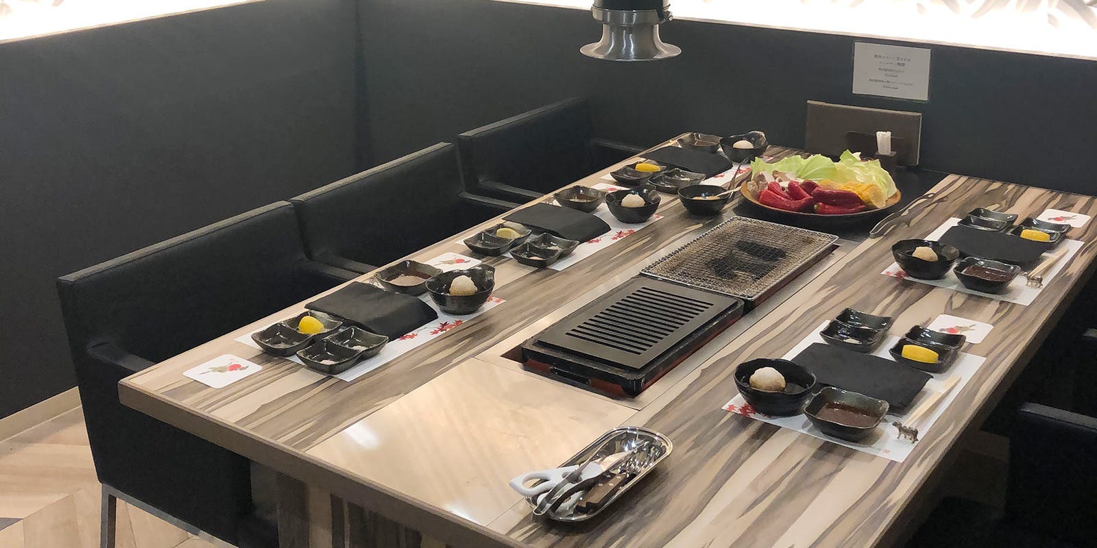 りきちゃん祇園店 - 画像1