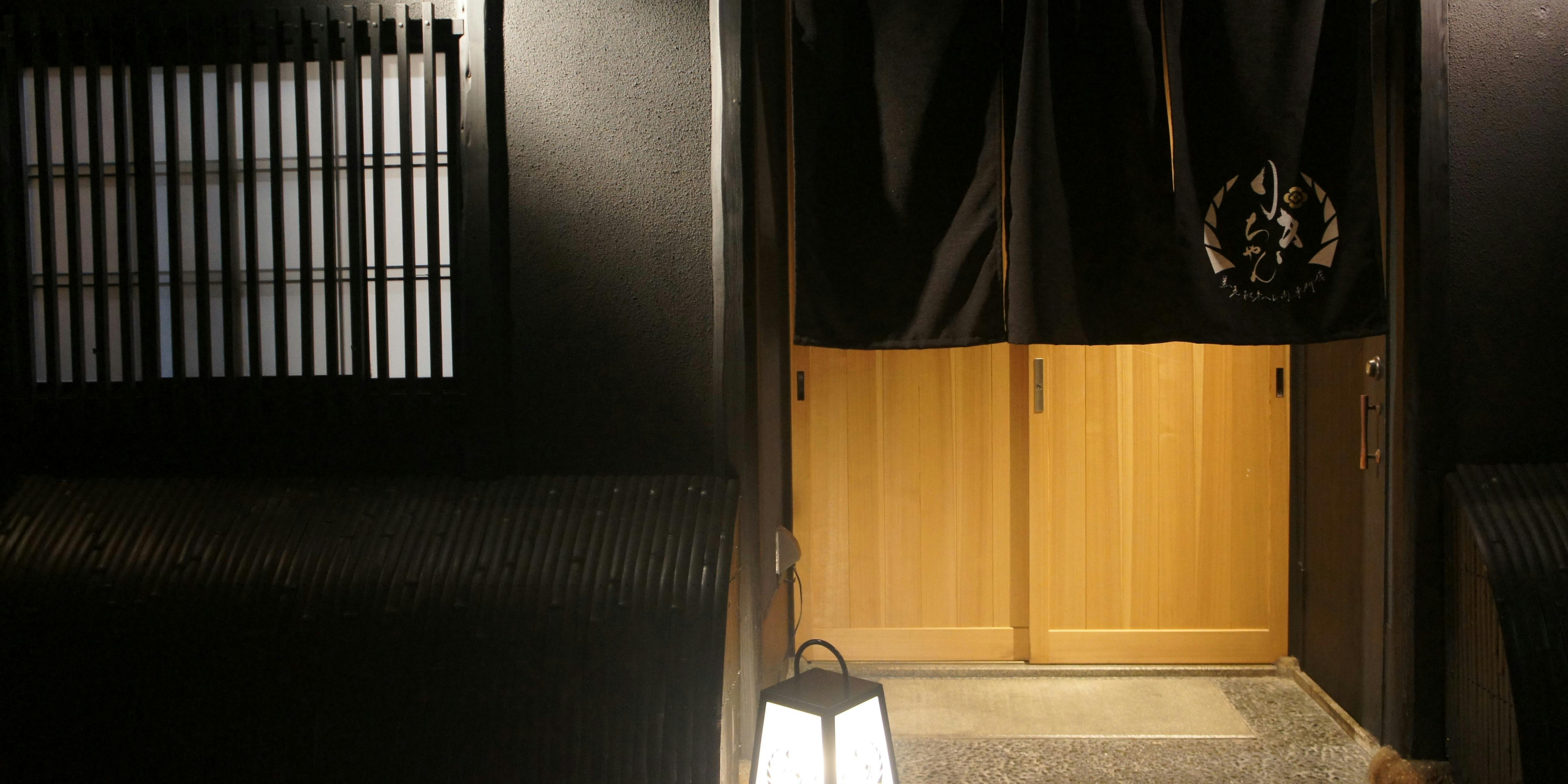 りきちゃん祇園店 - 画像3