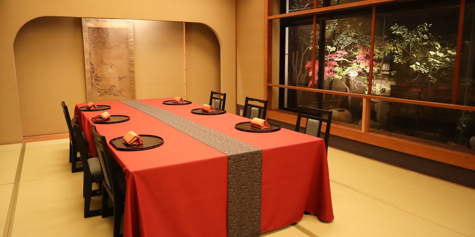 志じま シジマ 柏 和食 その他 一休 Comレストラン