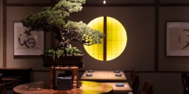 由乃 別邸 栄住吉店（【旧店名】月邸ト蕎麦 SUKIYUNO）