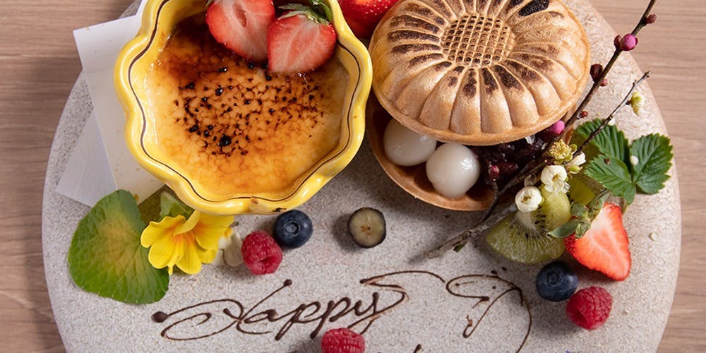 由乃 別邸 栄住吉店（【旧店名】月邸ト蕎麦 SUKIYUNO）