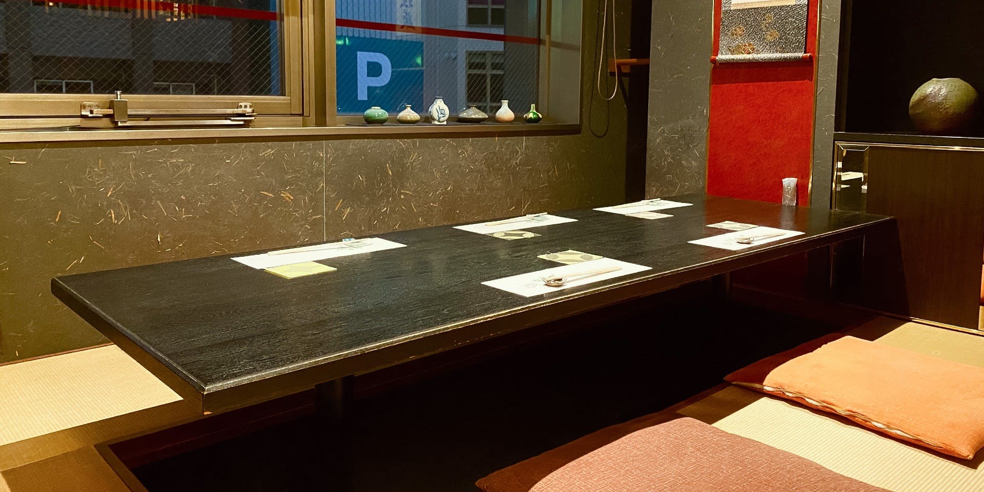 ふくとく - 画像2