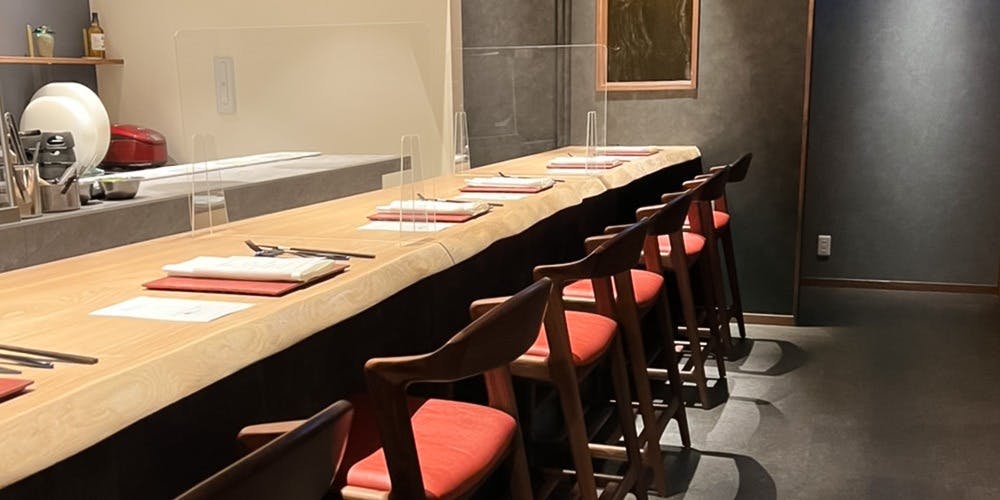 ル シノワ サノ ナゴヤ - 画像1