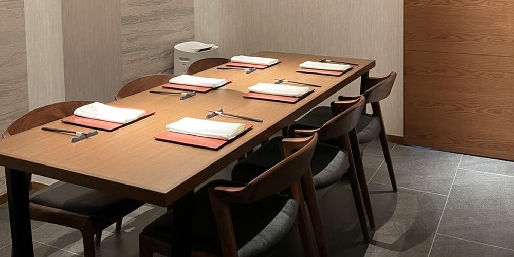 ル シノワ サノ ナゴヤ - 画像2