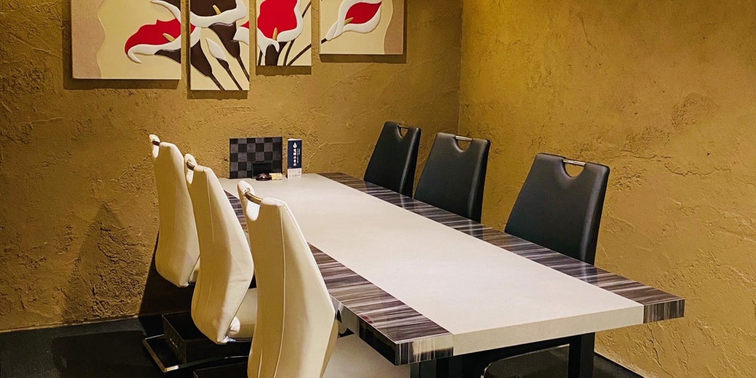 肉割烹 NIKUZO 藤起 - 画像2