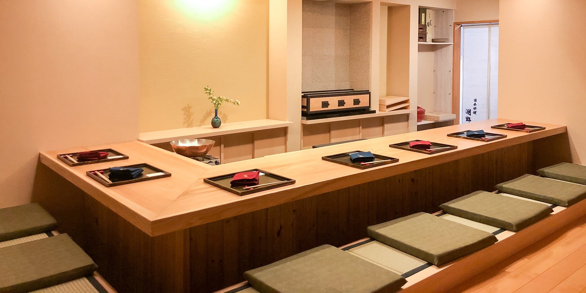 日本料理 淵野 - 画像1