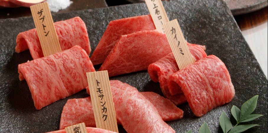 兜 銀座 - 画像8