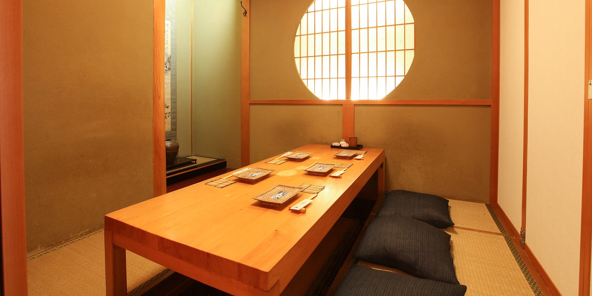 えびす 今井屋總本店 2枚目