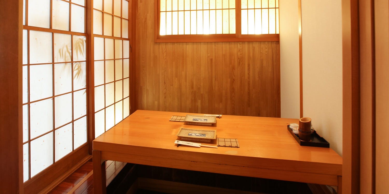 えびす 今井屋總本店 - 画像3