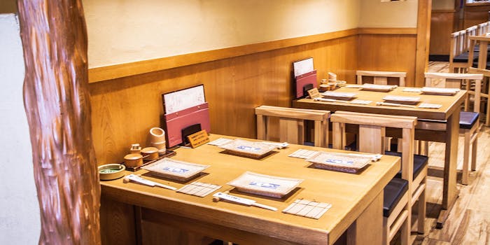 栄進館周辺の焼き鳥が楽しめるおすすめレストラントップ1 一休 Comレストラン 栄進館周辺の焼き鳥が楽しめるおすすめレストラントップ1 一休 Comレストラン