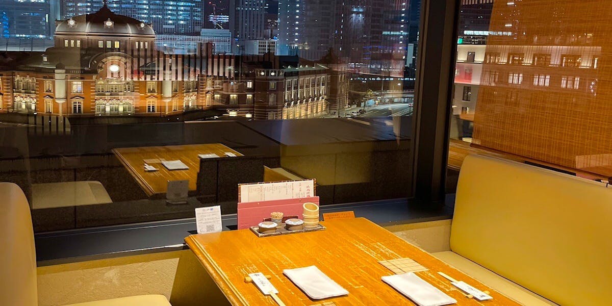 東京 今井屋本店