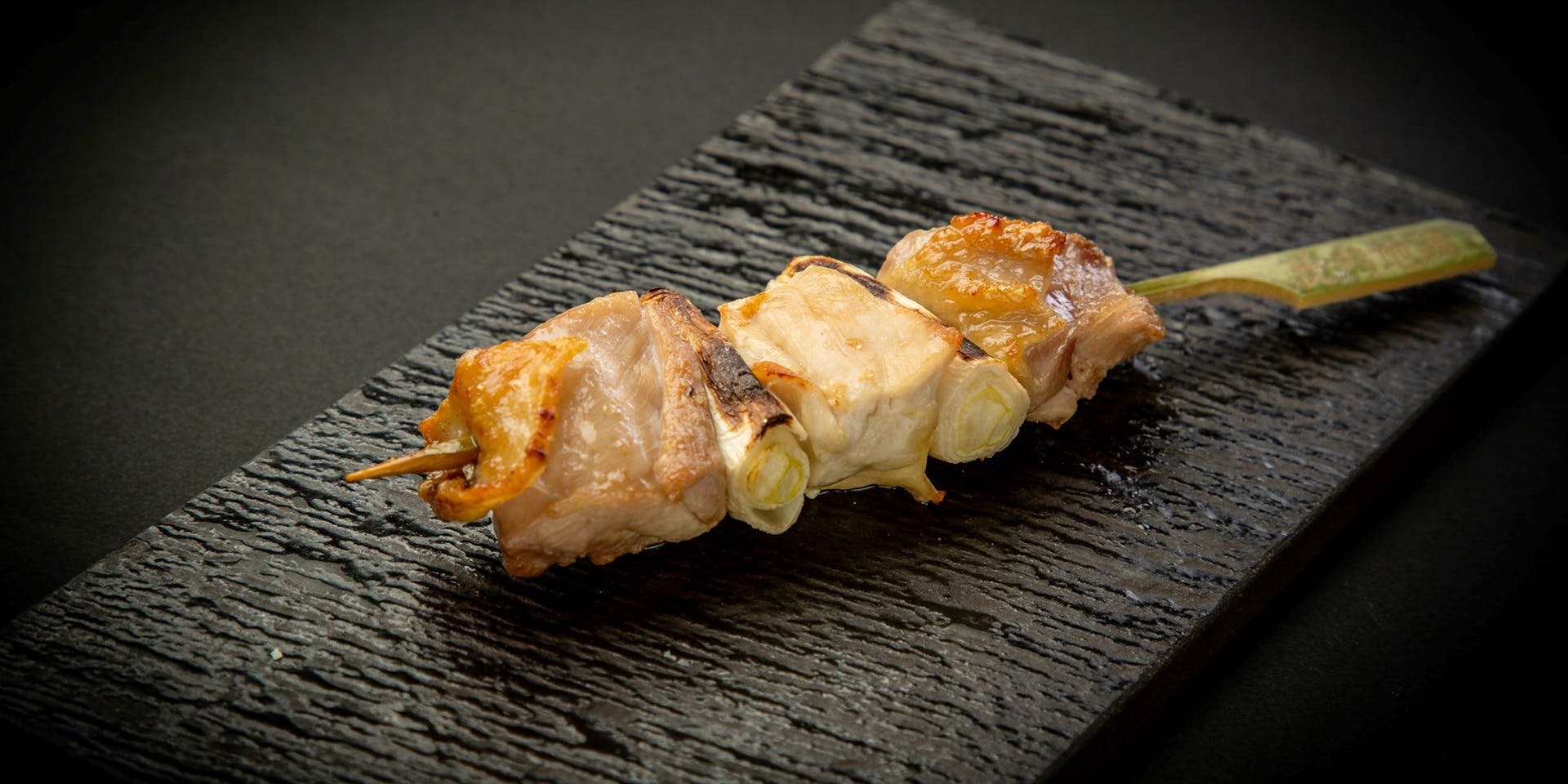 東京 今井屋本店