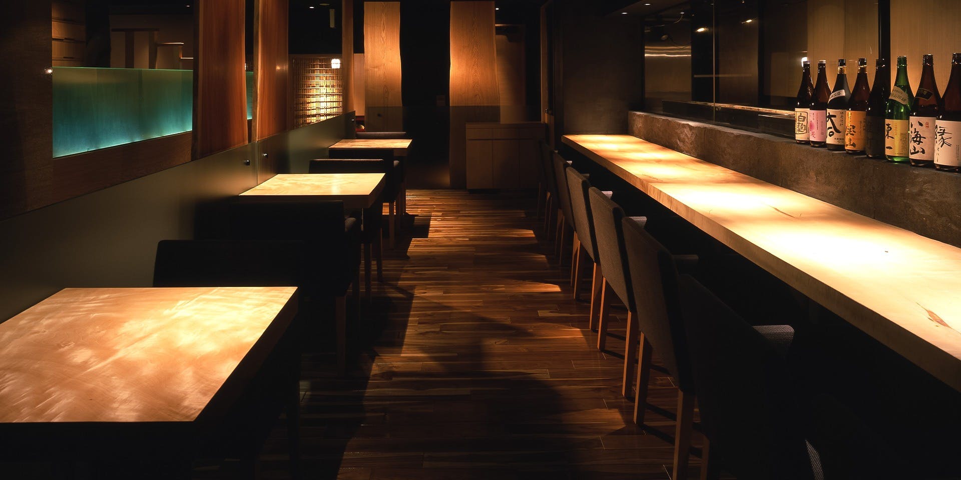 新宿 今井屋本店 2枚目