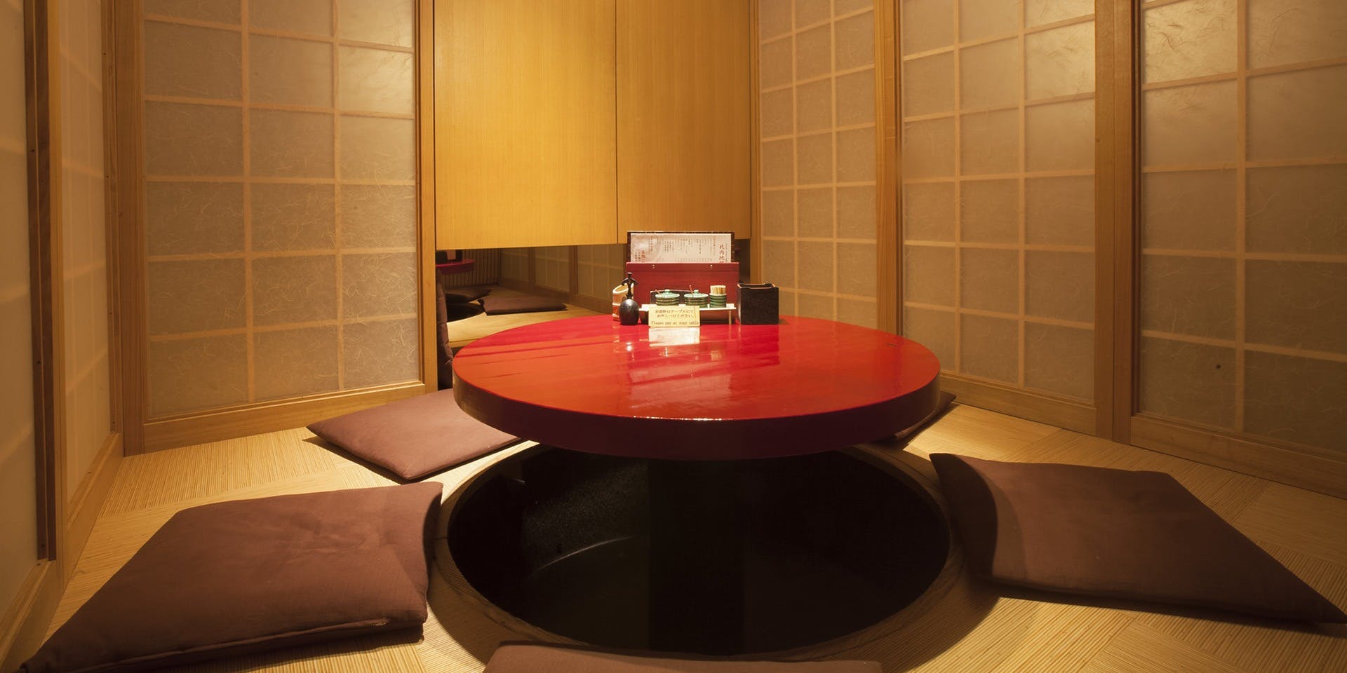 新宿 今井屋本店 3枚目