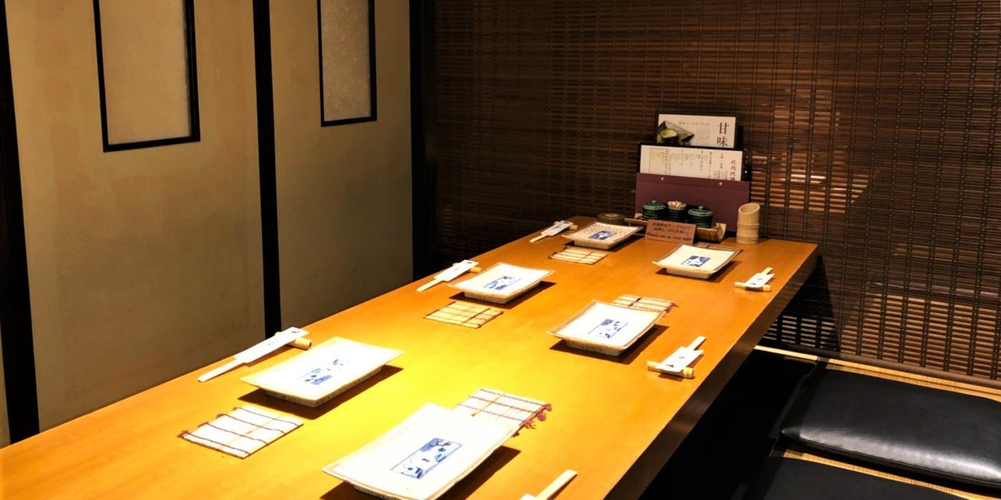 新宿 今井屋本店 - 画像3