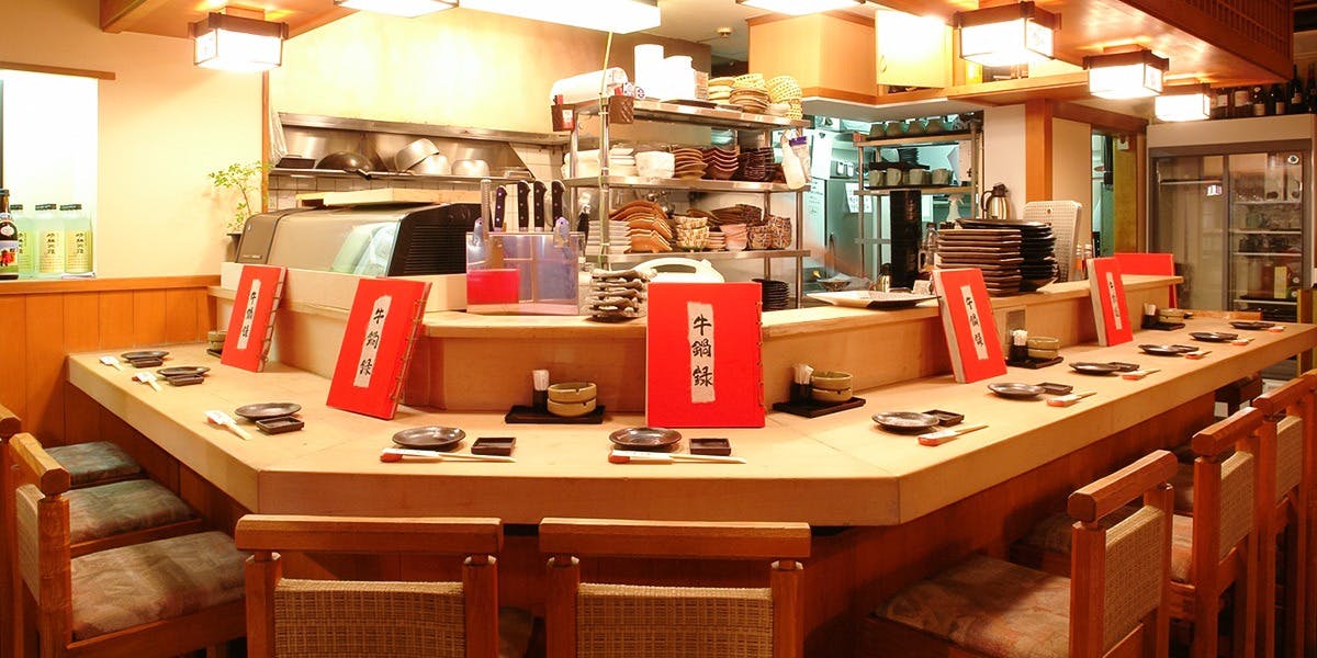 記念日におすすめのレストラン・肉割烹 牛弁慶 新橋総本店の写真2