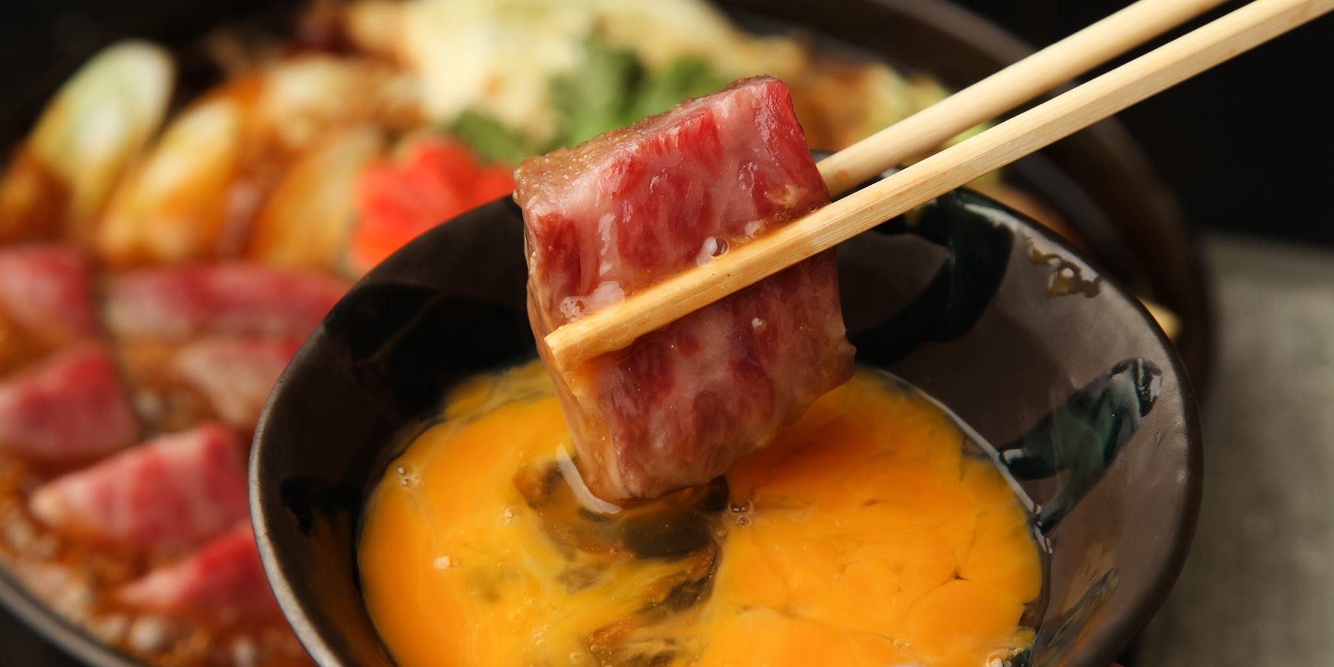 肉割烹 牛弁慶 新橋総本店（うしべんけい）