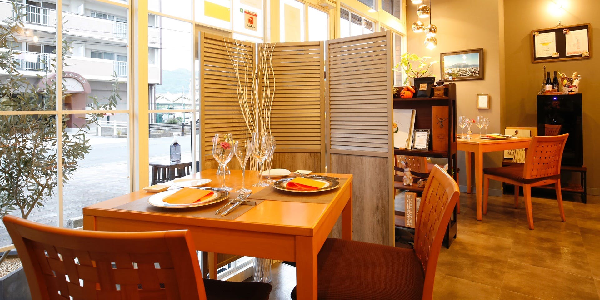 restauran Rencontre - 画像2