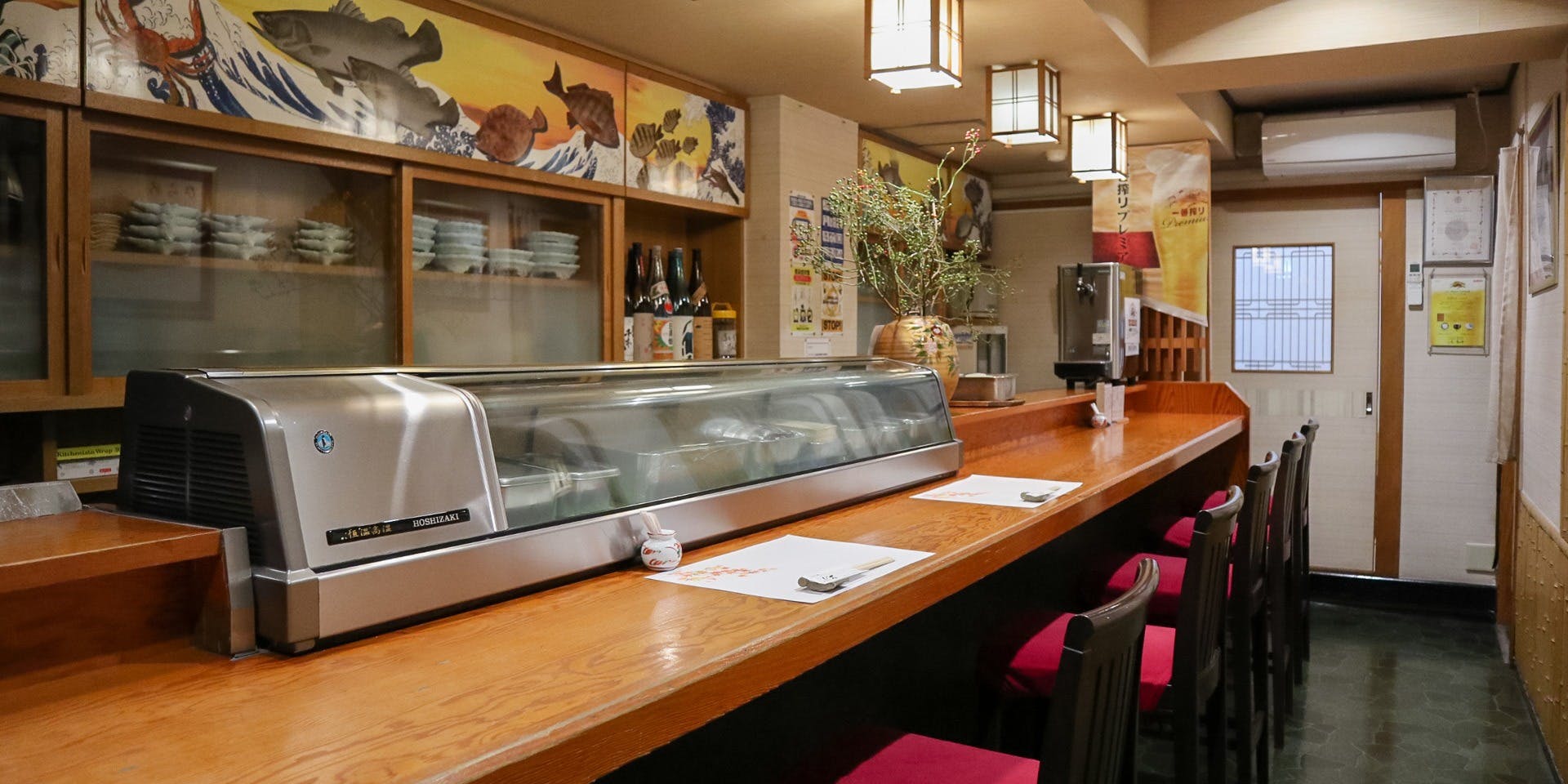 和食の店 ふじ木