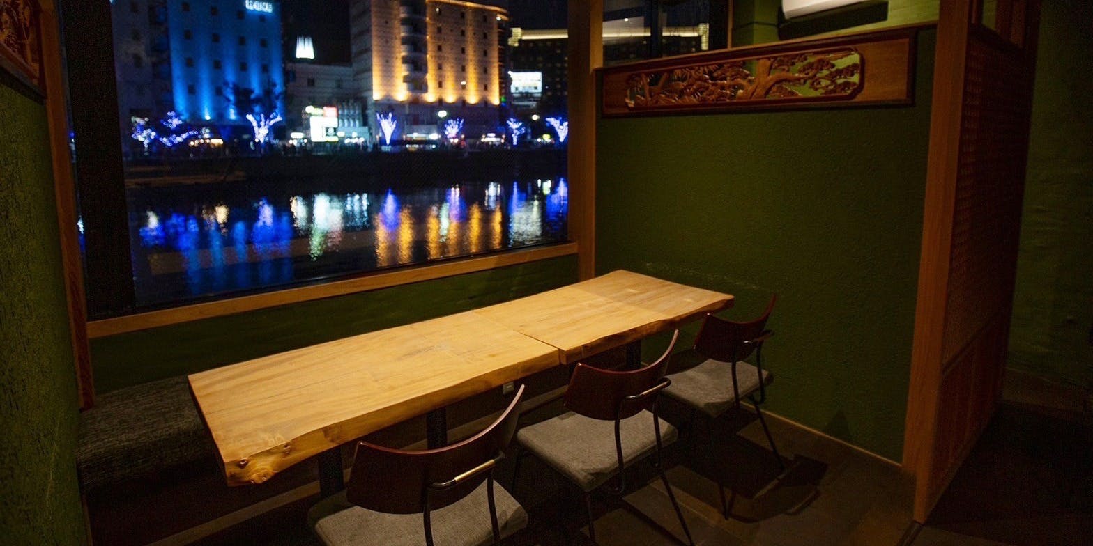 春吉くじら - 画像1