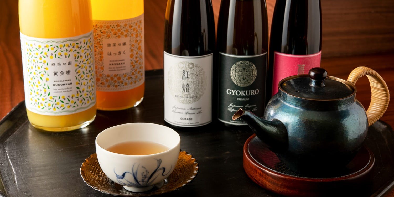 桜台 ひと花 サクラダイ ヒトハナ 桜台 日本料理 一休 Comレストラン