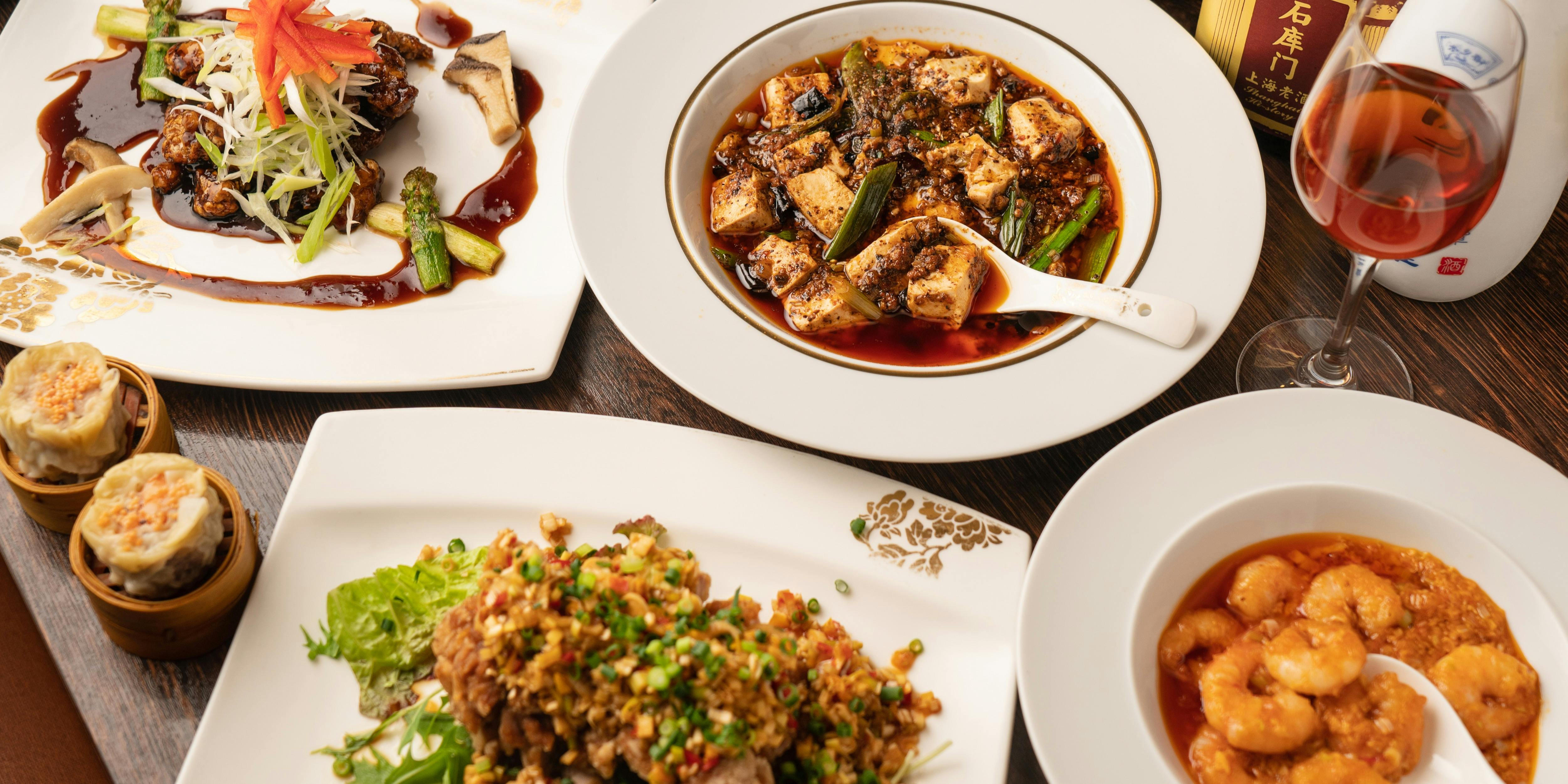 中国料理 代沢 金威