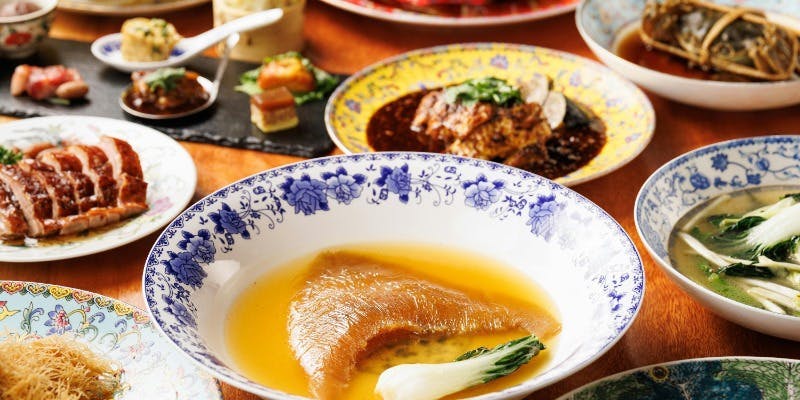 中国料理 代沢 金威