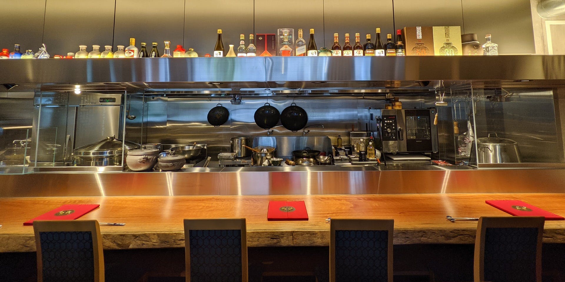 中国料理 代沢 金威