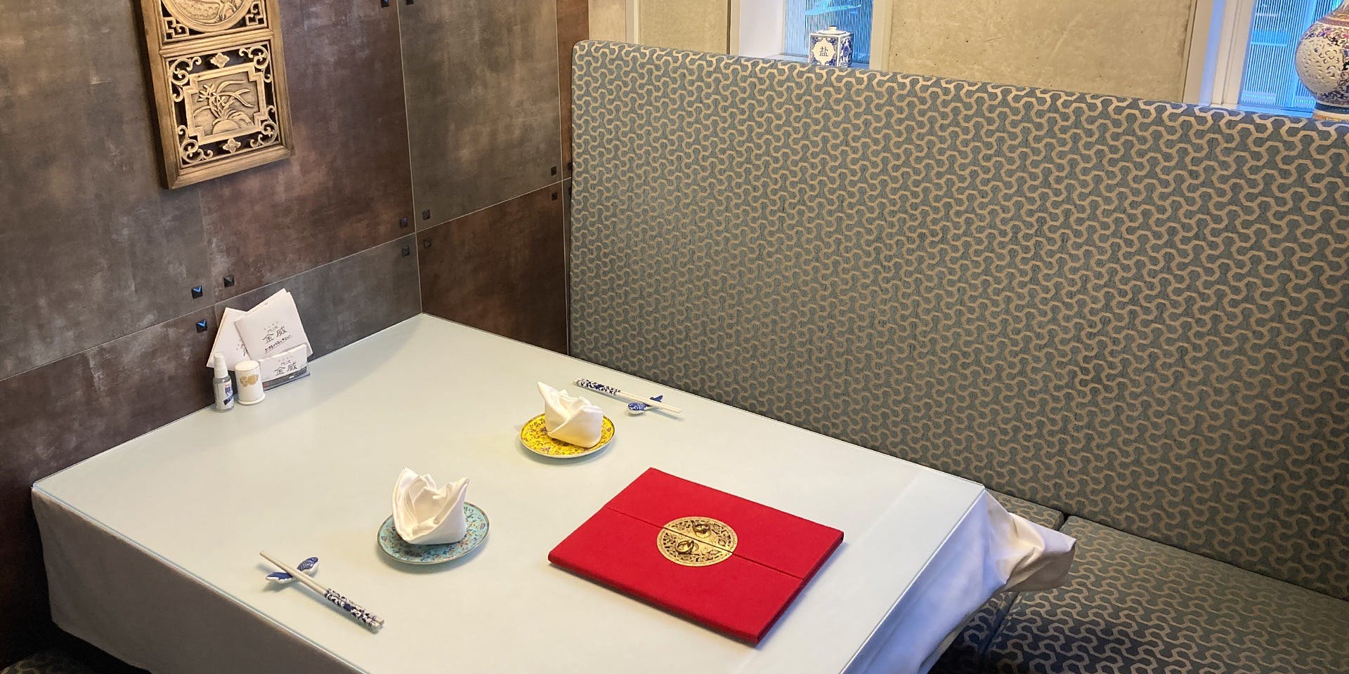 時代釜　中華？中国？ ガチ中華ヒストリー｜特集｜【西日本新聞me】