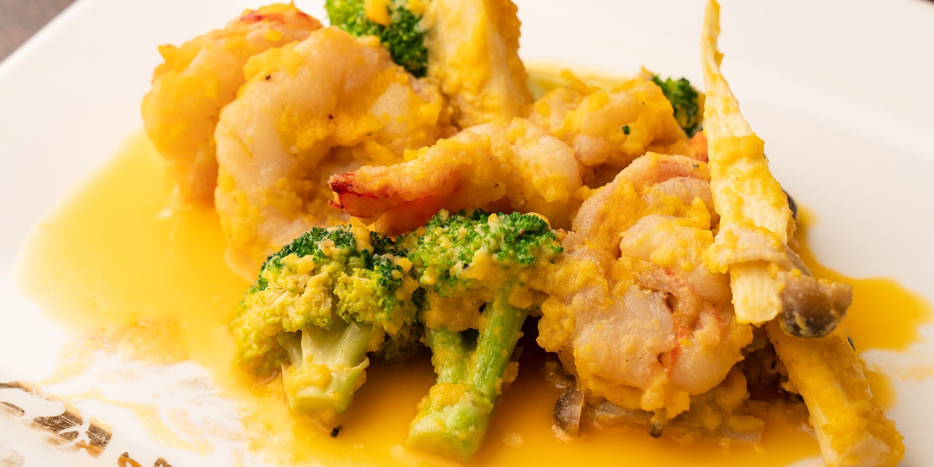 中国料理 代沢 金威